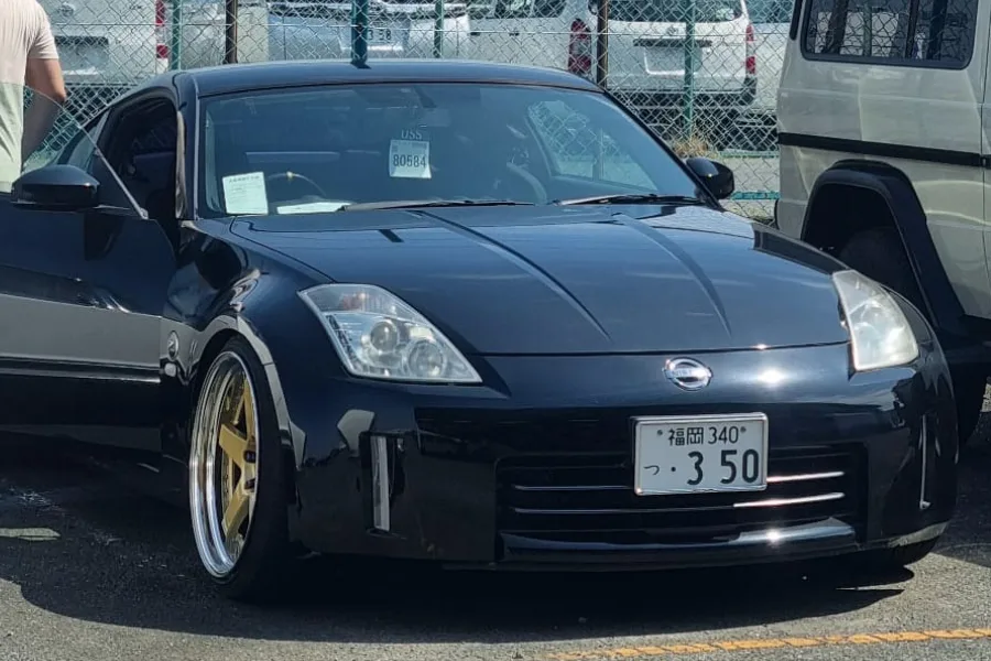 Import